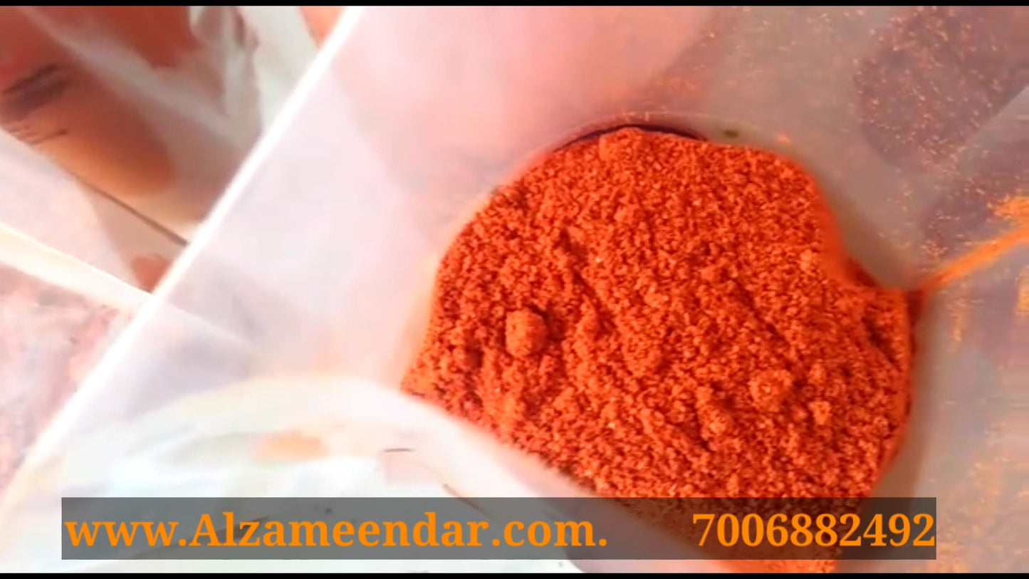 Kashmiri Red chilli (500gm)